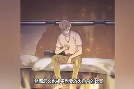 你相信如果能让时光倒流，就能纠正一切失误和错误拯救所有人吗？