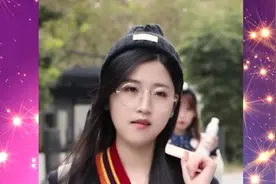 世界上最尴尬的事情就是，前男友的现女友，比你美