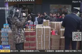 生蚝也有假?上海“昆仑行动”守护食药安全,现场销毁大量假冒商品视频封面