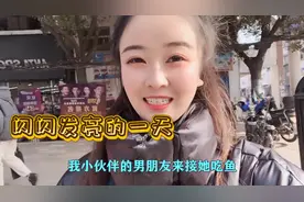 闺蜜已经有第八任男朋友了，可美女一次恋爱都没谈过，怎么回事？视频封面