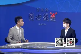 如何严格人员管理？食堂设施清洁消毒应该怎么做？这里都有！视频封面