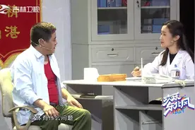 欢乐东北风：魏三看人工作证：木棍？医生：我叫林昆，观众都笑了视频封面