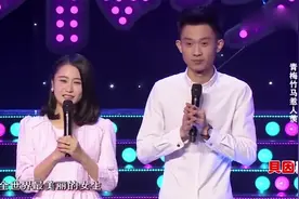 青梅竹马小夫妻，14岁就互相认识对方，观众们都羡慕了！