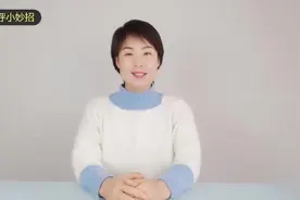 头发稀少形象差，教你正确的处理方法，还你一头黑顺浓密秀发视频封面