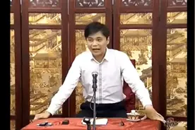 高峰聊评书基础：评书里面有些讲究，不听不知道，听着挺奇妙视频封面