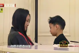 二胎时代：曹颖育儿有方，对儿子教育堪称典范，值得父母借鉴！视频封面