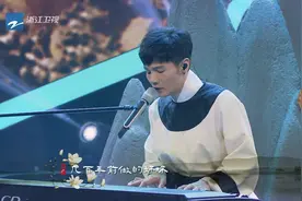  王牌对王牌： 王俊凯李荣浩深情现唱《李白》太好听了视频封面