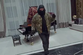 Drake - Toosie Slide