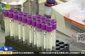 上海老年艾滋病感染者同比上升三成，78%通过异性性传播感染视频封面