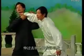 松溪派擒跌绝技视频封面