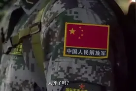 加油吧战友｜出发时 天边有团“鲲鹏”云图片
