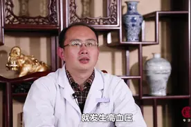 血压的正常值是多少？你的血压正常吗？视频封面