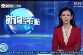 江苏省2020年普通高校对口单招文化统考本周末开考视频封面