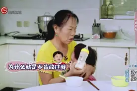 育儿大师：宝宝吃饭不听话，妈妈只会怒吼对待，饭桌上哭声一片视频封面