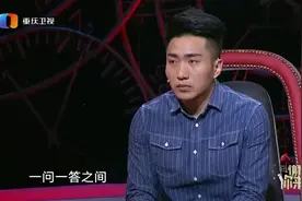 女儿带男友回家，母亲得知没房没车立马变脸，小伙做法涂磊大赞视频封面