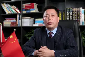 彩礼可以返还吗视频封面