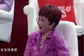 方清平脱口秀净说大实话，吐槽放以前就是骂街，而且越骂越能火！