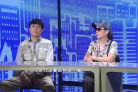 谁动了我的蛋糕 下集6：大姐最后说出了什么心里话？