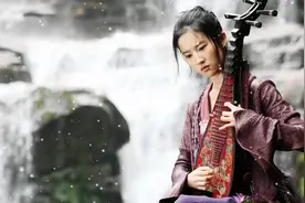 中国古琴大师精选《碣石调幽兰》《离骚》《流水》视频封面