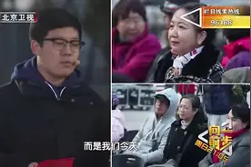 垃圾分类6：一周只需扔一次其它垃圾，垃圾分类达人现场说出经验视频封面