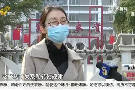 看到就是赚到！名师划重点，高考化学拿高分需要提高“思维能力”视频封面