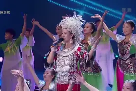 我在贵州等你：漂亮御姐歌唱《我在贵州等你》，优美歌声入心好听视频封面