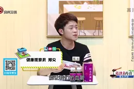 医生开讲：如何修复血管内的“泵机”，严重时刻选择手术治疗