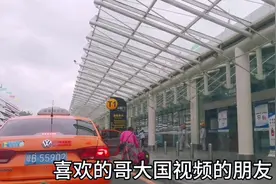 2月14日，现场拍海南三亚凤凰机场出发厅，出发的人真的少了吗？视频封面