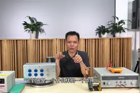家庭音响HIFI需要加一个电源滤波器吗欢迎大家交流讨论视频封面