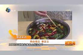 腌咸菜头3到5天亚硝酸盐含量最高，20天后亚硝酸盐基本消失