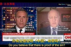 真相了！美国科学家：武汉病毒研究所的一切秘密我都知道图片
