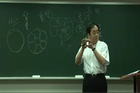 13太一余粮 倪海厦讲 神农本草经