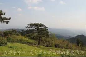 会当凌绝顶  一览众山小  惊叹红安老君山雄伟壮观