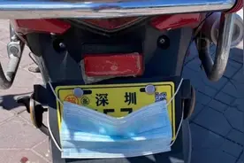 为什么电动车只要上了号牌，遮挡车牌都逃避不了罚款？早看早知道视频封面