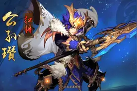 《少年三国志2》红将概率优秀，橙将概率随便出