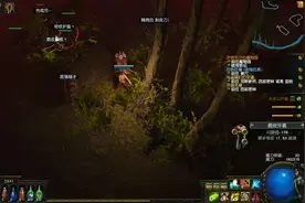 b流放之路：腐化的坚定不移的秘语之地（出产瓦尔宝石）