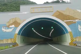 #临城新区往金塘岛之路——329国道隧道群#视频封面