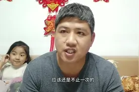 苹果手机为什么总是出现（此配件不支持），做配件小伙为您解答！视频封面
