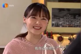 伴你前行：富家公子爱上女保姆，请她去高档餐厅，两人对话太搞笑视频封面