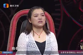 残疾养父省吃俭用供女儿上大学，还帮她去寻找亲生父母，涂磊称赞视频封面