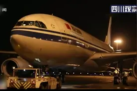 四川成都：双流机场本周已恢复三条国际航线视频封面