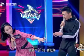 高手在民间：什么样的软骨舞是视觉上的错觉？一起来看达人教学