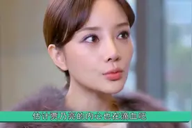 甜馨改名了，李小璐这个细节可以证实，姓李不姓贾视频封面