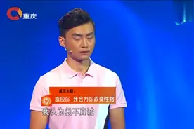 22岁漂亮女孩迷恋同班同学，反遭起外号叫“鸡嫂”，涂磊的话亮了视频封面