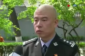 新规必看！公安部：5月1日起多地试点交通违法处罚可异地进行处理视频封面