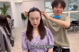 长脸美少女求救Allen，发量稀少发际线还高，新发型完美拯救