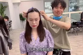 长脸美少女求救Allen，发量稀少发际线还高，新发型完美拯救