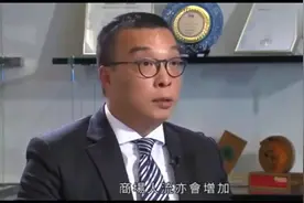 香港生活：香港的地狱停车场，连30年驾龄的教练都没办法停进去视频封面