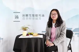 感冒咳嗽，喉咙不舒服，煮1碗糖水，生津润肺，化痰止咳！