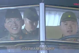 狐影：三小伙假扮日本鬼子，一招轻松拿到日军重要情报！